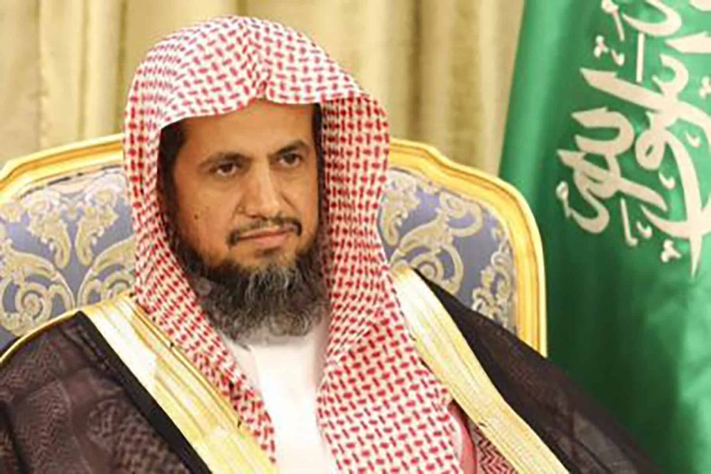 السعودي والمعجب watanserb.com