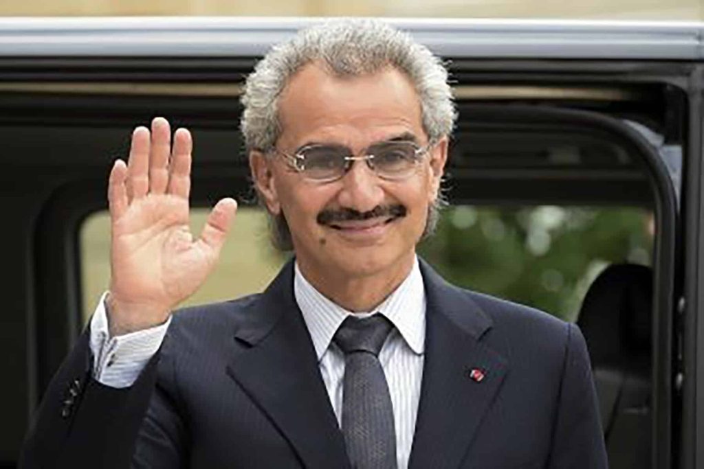 بن طلال وسلاحه الرشاش watanserb.com