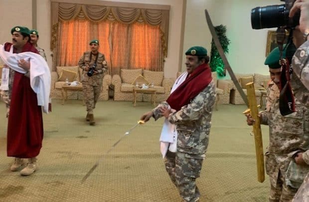 اليوم الوطني watanserb.com