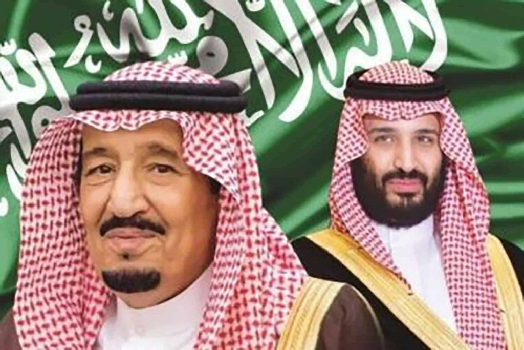 الملك سلمان وولي العهد watanserb.com