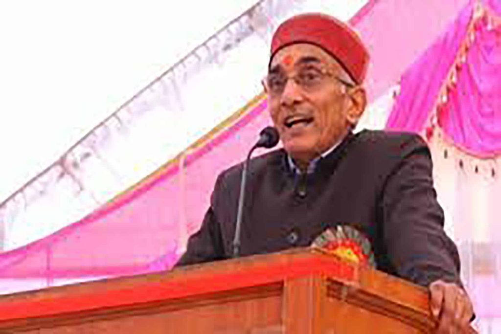 ياداف وجامعة حكومية watanserb.com