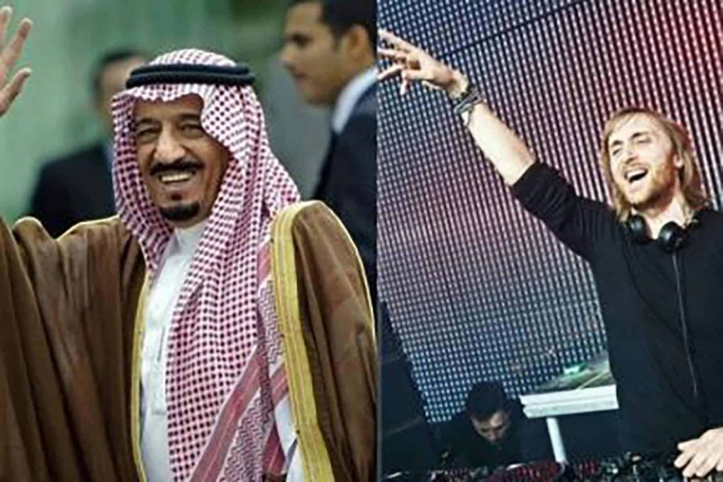 سلمان ودي جي watanserb.com