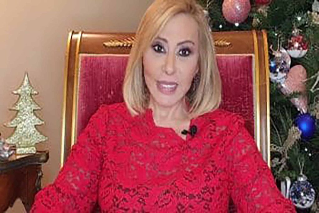 ماغي وبرج القوس watanserb.com