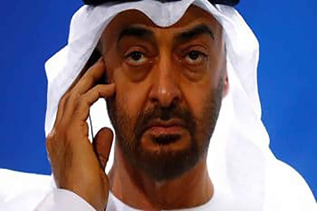 سفارة الإمارات watanserb.com