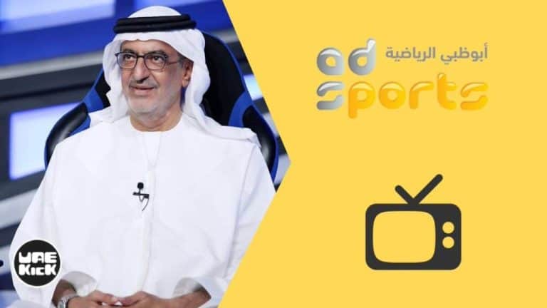 محمد نجيب watanserb.com