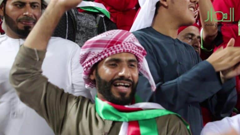 الجماهير العمانية watanserb.com