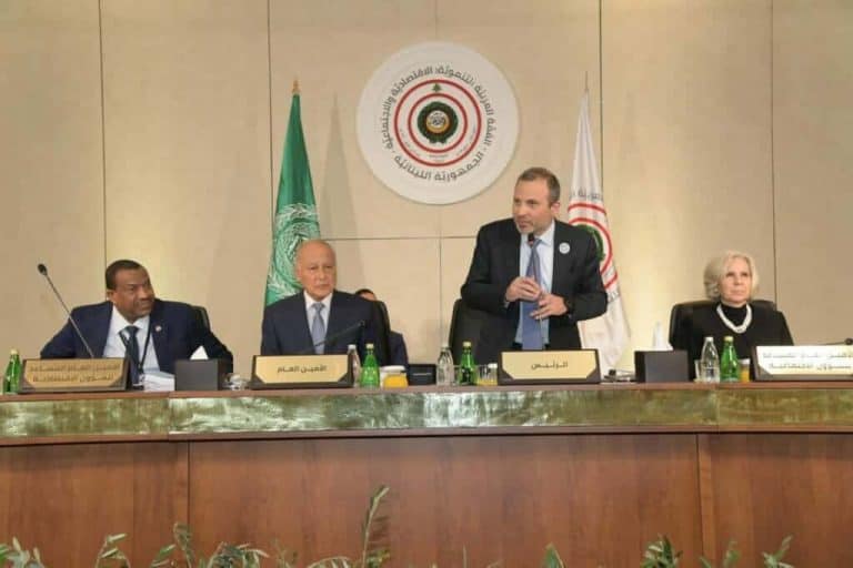 القمة الاقتصادية في بيروت watanserb.com