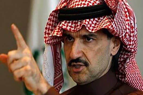 ابن طلال وقناة الترفيه watanserb.com