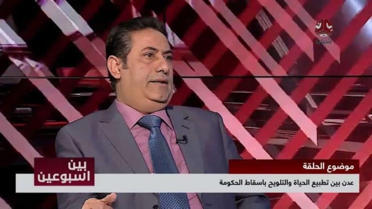 عباس الضالعي watanserb.com