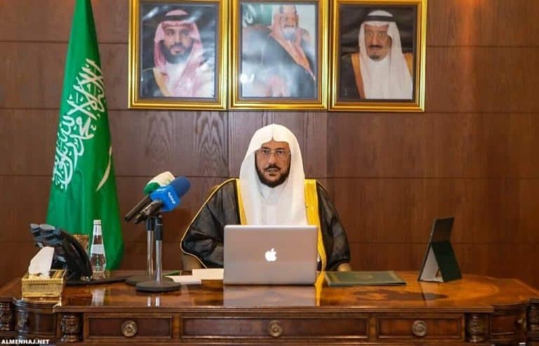 عبداللطيف بن عبدالعزيز آل الشيخ watanserb.com