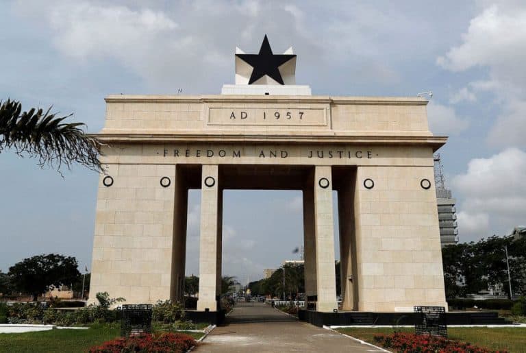 غانا watanserb.com