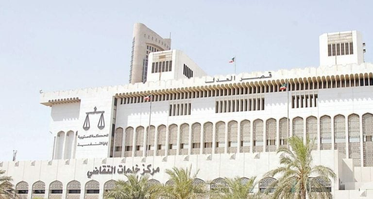محكمة الكويت watanserb.com