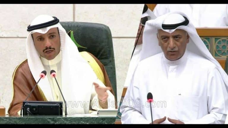 مرزوق الغانم والنائب شعيب المويزري watanserb.com