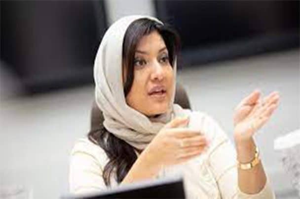 سبب تعيين ريما بنت بندر سفيرة بأمريكا watanserb.com