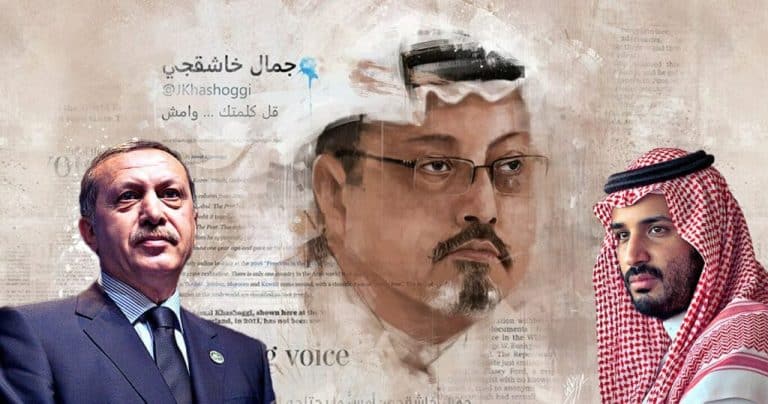 تصريحات أردوغان عن جريمة خاشقجي watanserb.com