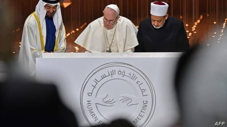 استقبال الامارات لبابا الفاتيكان فرانسيس وشيخ الأزهر أحمد الطيب watanserb.com