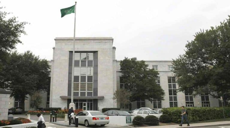 السفارة السعودية بامريكا watanserb.com