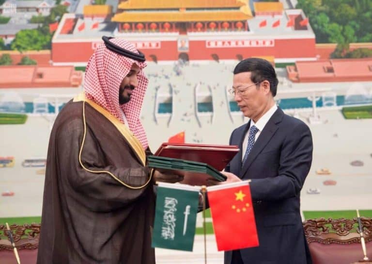 تدريس اللغة الصينية في السعودية watanserb.com