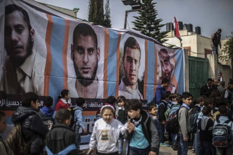 المختطفين الأربعة من حماس watanserb.com