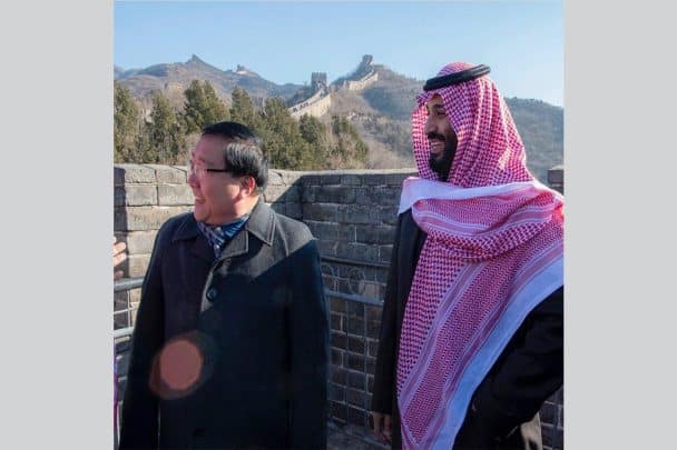 ابن سلمان فوق سور الصين العظيم watanserb.com