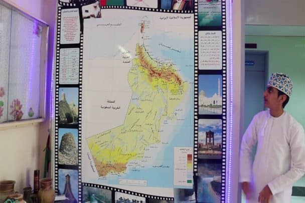 دار النشر المسؤولة عن كتاب الإمارات watanserb.com