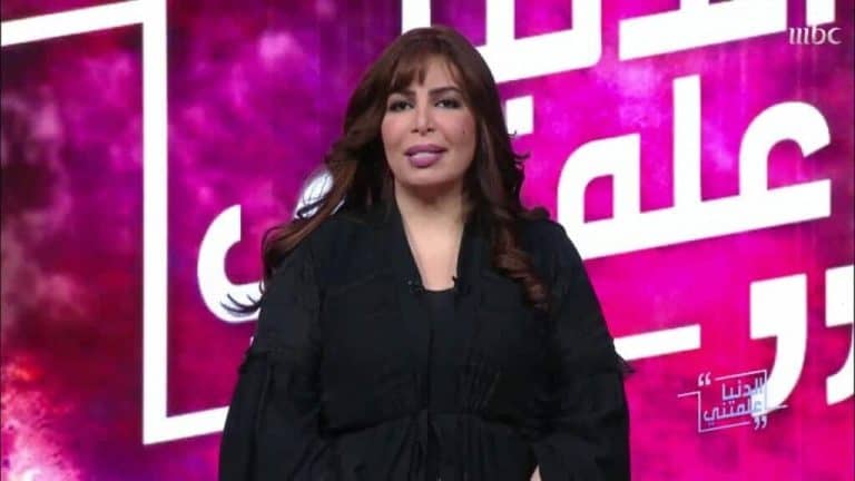 سعاد الشمري watanserb.com