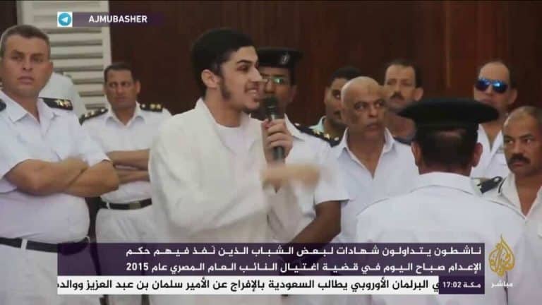 والد عبد الرحمن سليمان watanserb.com