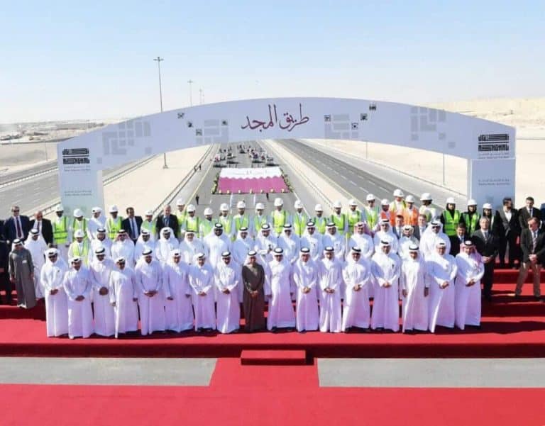 قطر watanserb.com