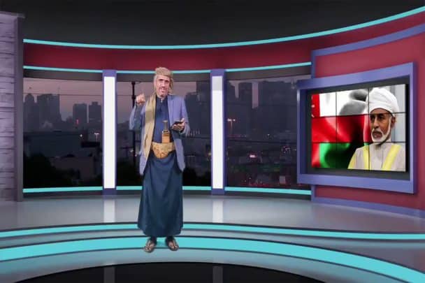 شاعر يمني يتغزل بعمان watanserb.com