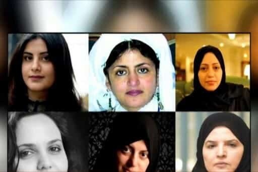 مشرعون بريطانيون: مسؤولون على أعلى مستوى بالسعودية عذبوا الناشطات وهددوهن بالاغتصاب | القصة الكاملة watanserb.com