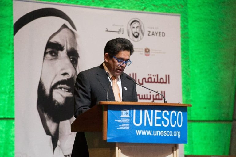مندوب الإمارات في اليونسكو عبد الله النعيمي watanserb.com