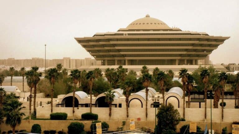 وزارة الداخلية السعودية watanserb.com
