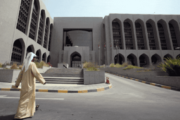 أزمة مالية كارثية بالإمارات watanserb.com