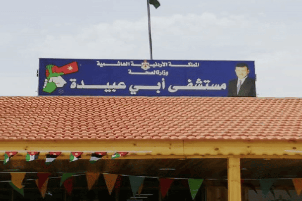 فصل 10 موظفين watanserb.com