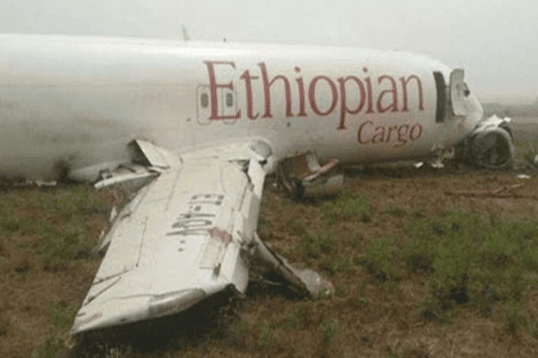 الطائرة الاثيوبية المنكوبة watanserb.com