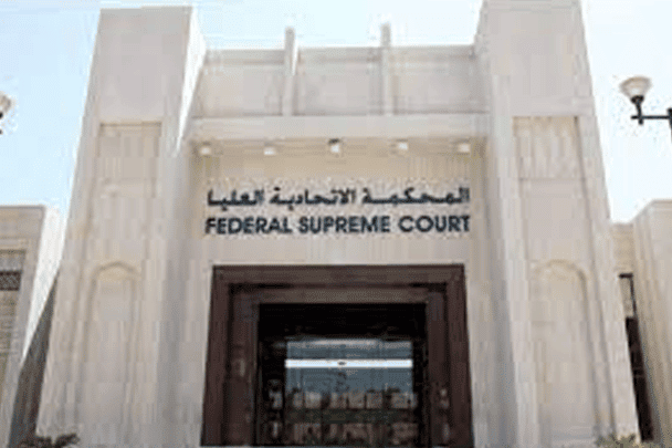 محكمة دبي تقضي بحبس لاعب كرة أمريكي ثلاث سنوات بتهمة الاعتداء على شرطي لاعب كرة أمريكي watanserb.com