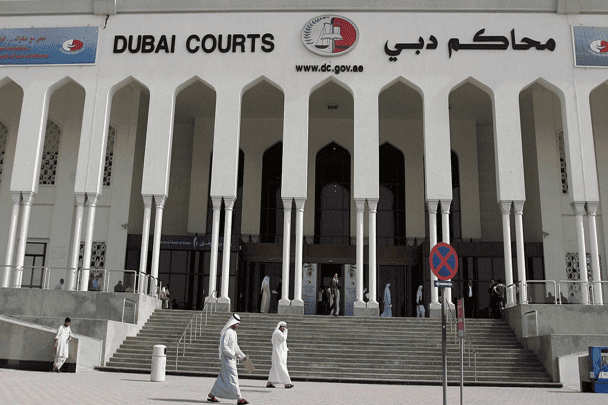 رجلٌ اختطف سيدةً واغتصبها watanserb.com