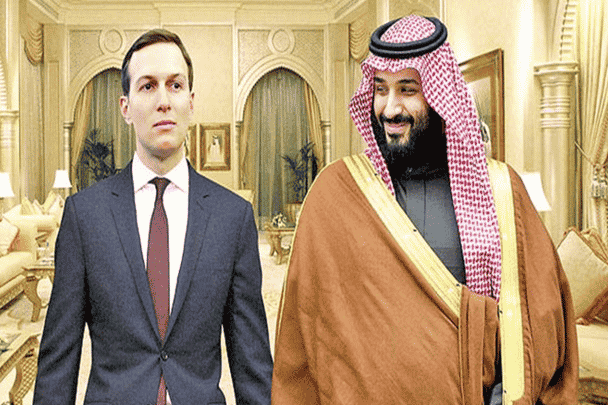 صفقة العرش وزيارة كوشنر watanserb.com