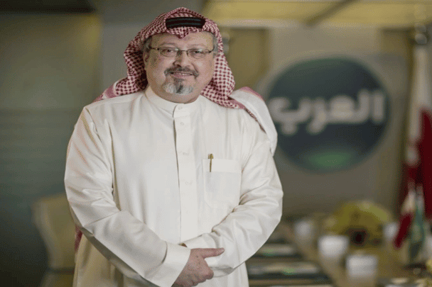 السبب وراء مقتل خاشقجي watanserb.com