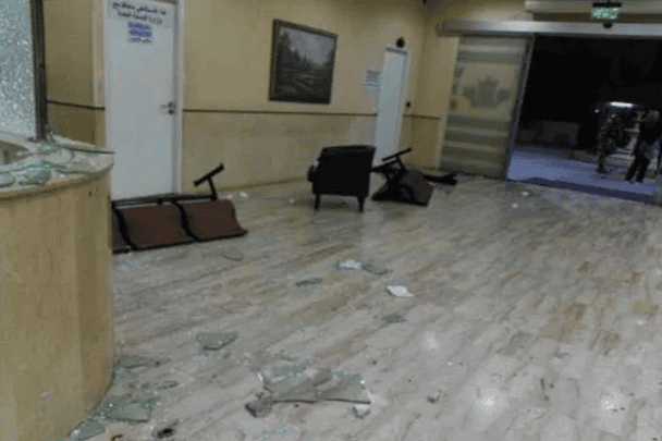 تحطيم مستشفى في الأردن watanserb.com