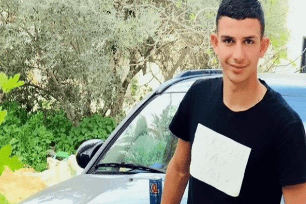 وصف منفذ عملية سلفيت watanserb.com