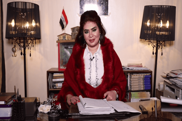 المشعوذة جوي عياد watanserb.com