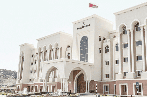 ضجة كبيرة وتوقيف مسؤولين وموظفين بوزارة التربية بقضية اختلاس كبيرة هزّت سلطنة عمان | القصة الكاملة توقيف مسؤولين بوزارة التربية watanserb.com