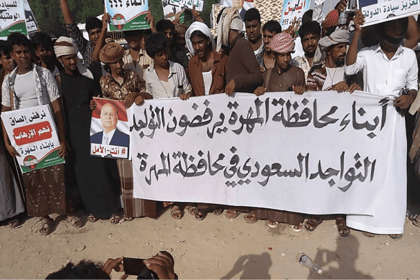 بعد افتراء وسائل إعلام ممولة إماراتياً وسعودياً على أبناء المهرة و سلطنة عمان.. بيان شديد اللهجة | القصة الكاملة أبناء المهرة وسلطنة عمان watanserb.com