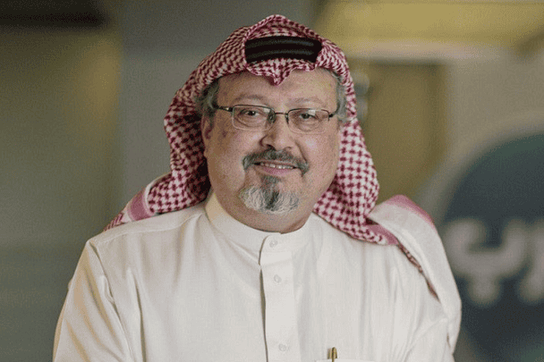 قضية قتل خاشقجي watanserb.com
