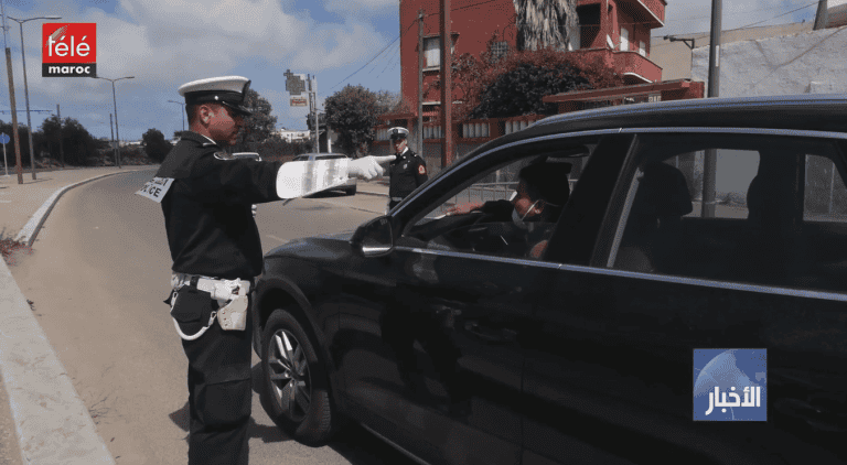 الامن الجزائري watanserb.com