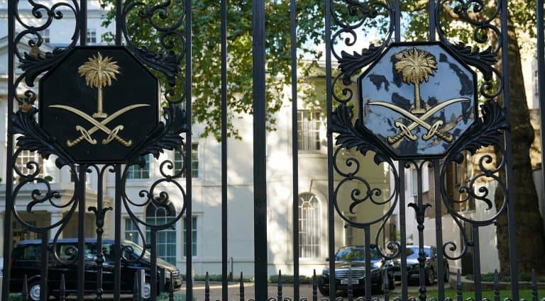 السفارة السعودية بدمشق watanserb.com