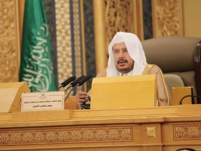 عبد الله آل الشيخ watanserb.com