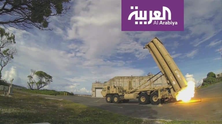 السعودية watanserb.com