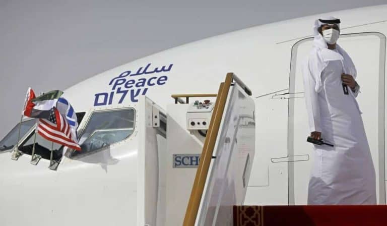 السعودية تغلق مجالها الجوي أمام الطائرات الاسرائيلية watanserb.com